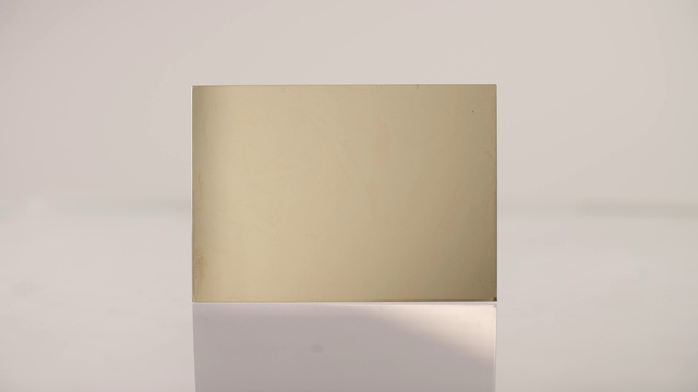 Champagne Gold Mirror